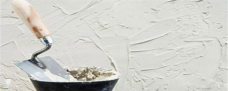 裝修墻面只刮膩?zhàn)佑屑兹﹩?？膩?zhàn)臃廴绾握{(diào)配？膩?zhàn)映霈F(xiàn)針孔怎么辦？