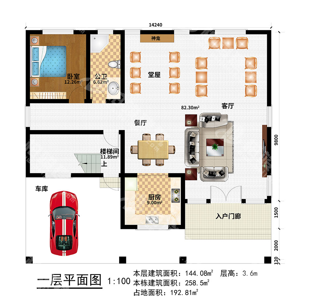 1595992555286254.jpg 01.jpg