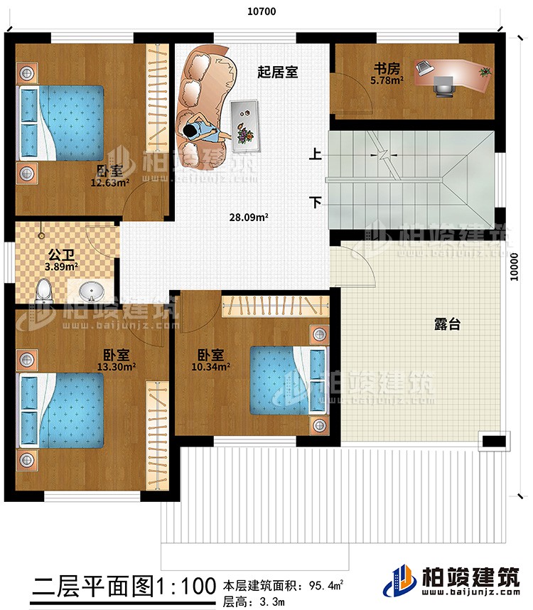 二層：3臥室、公衛(wèi)、書房、起居室、露臺