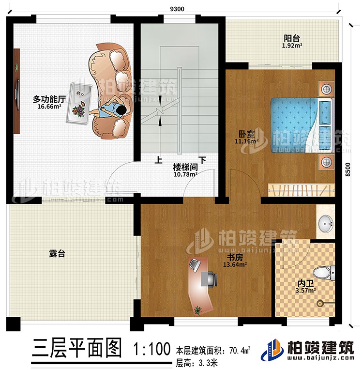 三層：臥室、書房、陽臺、露臺、樓梯間、多功能廳、內(nèi)衛(wèi)