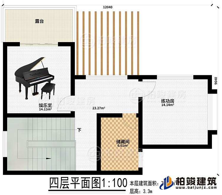 四層：娛樂(lè)室、練功房、儲(chǔ)藏間、露臺(tái)