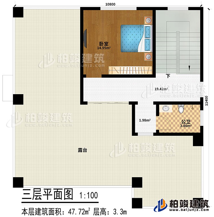 三層：臥室、公衛(wèi)、露臺