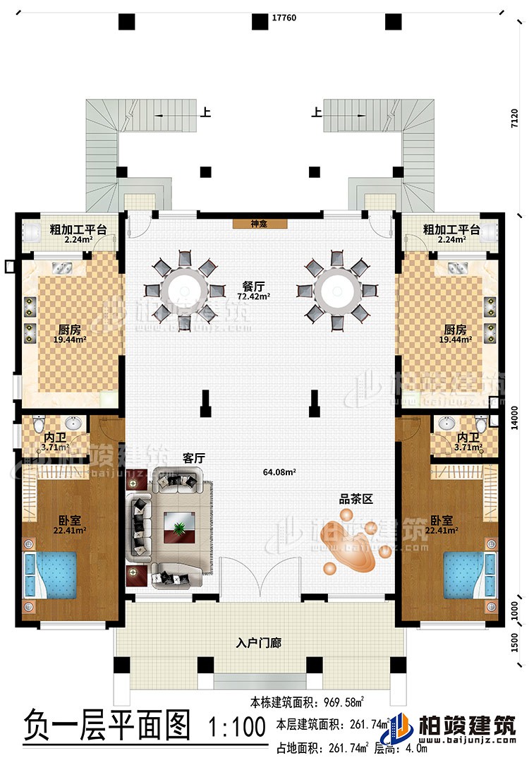 負一層：入戶門廊、品茶區(qū)、餐廳、2廚房、2粗加工平臺、2臥室、2內(nèi)衛(wèi)、神龕