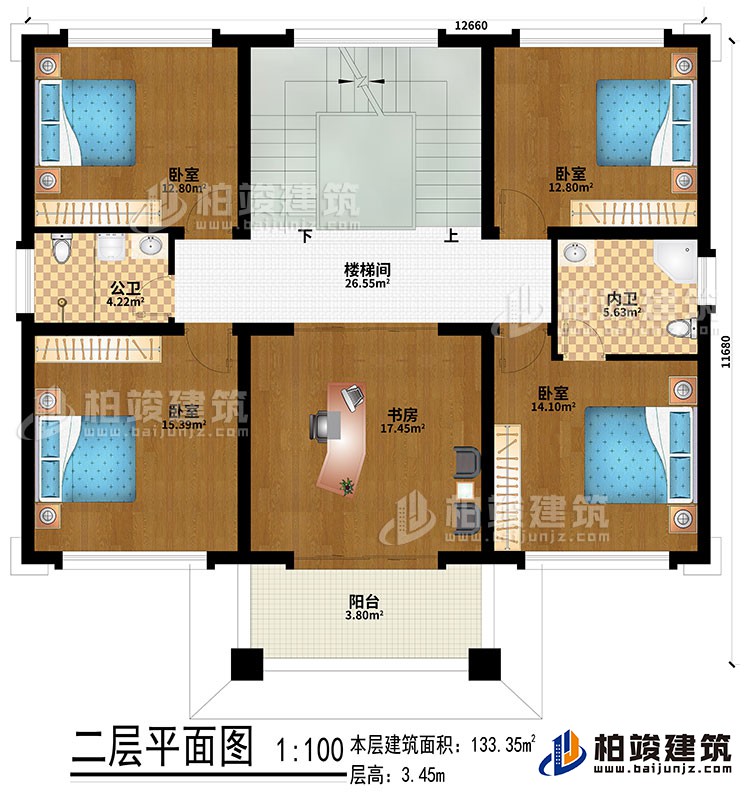 二層：樓梯間、書(shū)房、4臥室、公衛(wèi)、內(nèi)衛(wèi)、陽(yáng)臺(tái)