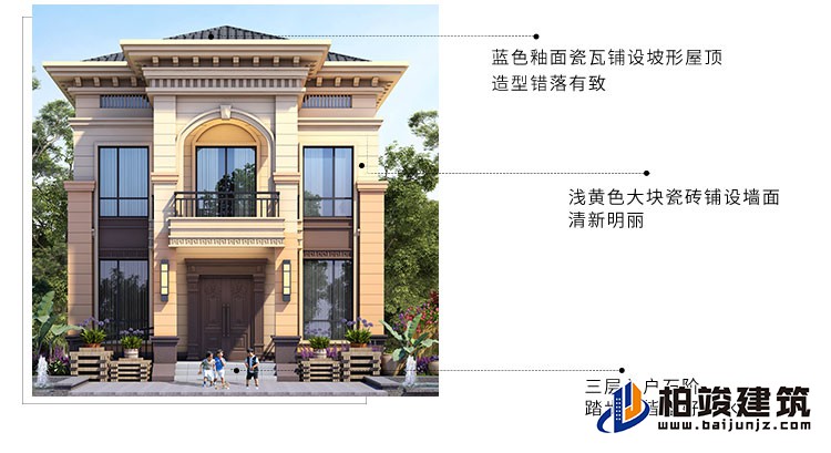 漂亮的農(nóng)村自建房二層樓A2001-新中式風格