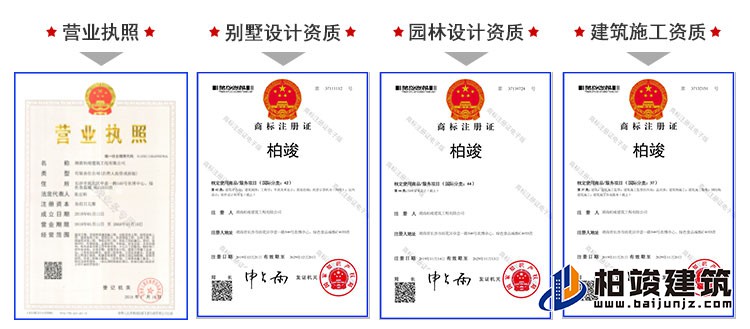 漂亮的農(nóng)村自建房二層樓A2001-新中式風格