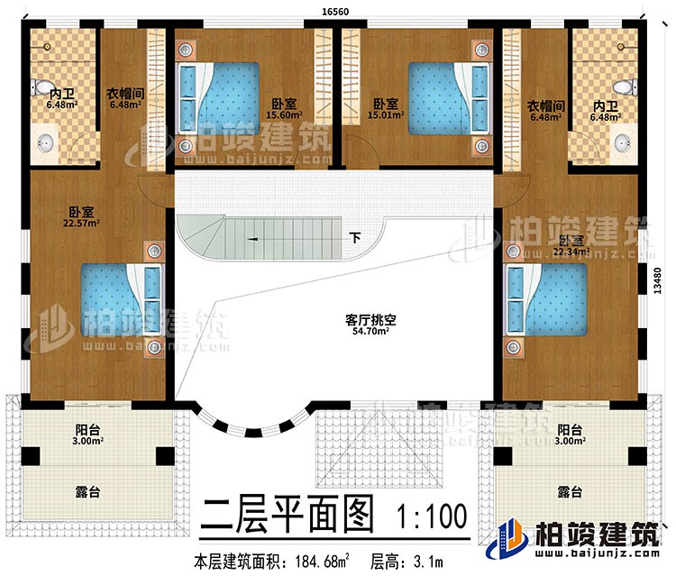 二層：客廳挑空、4臥室、2衣帽間、2內(nèi)衛(wèi)、2陽(yáng)臺(tái)、2露臺(tái)