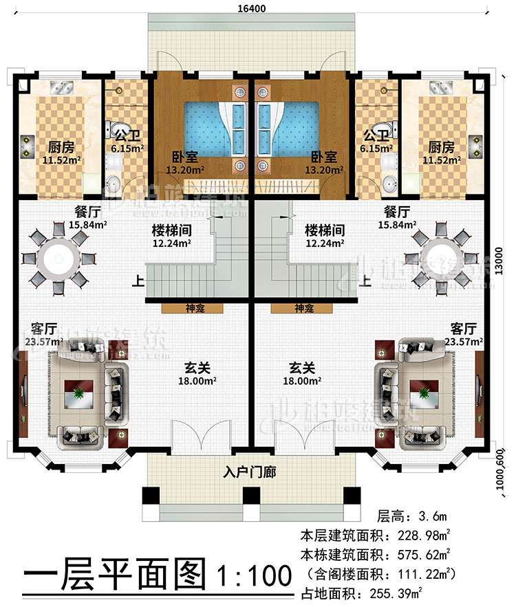 一層：入戶門廊、2玄關(guān)、2神龕、2客廳、2餐廳、2樓梯間、2廚房、2臥室、2公衛(wèi)
