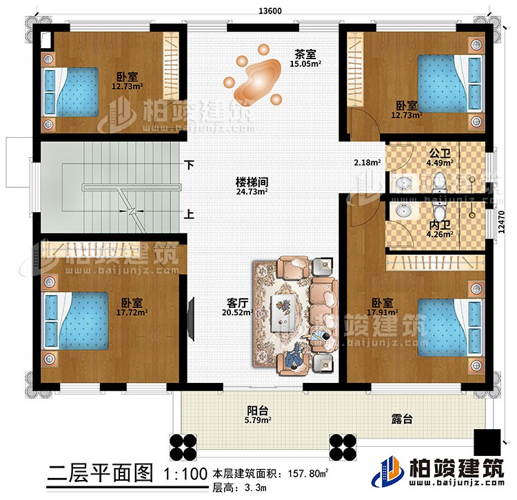 二層：客廳、樓梯間、茶室、4臥室、公衛(wèi)、內(nèi)衛(wèi)、陽臺、露臺