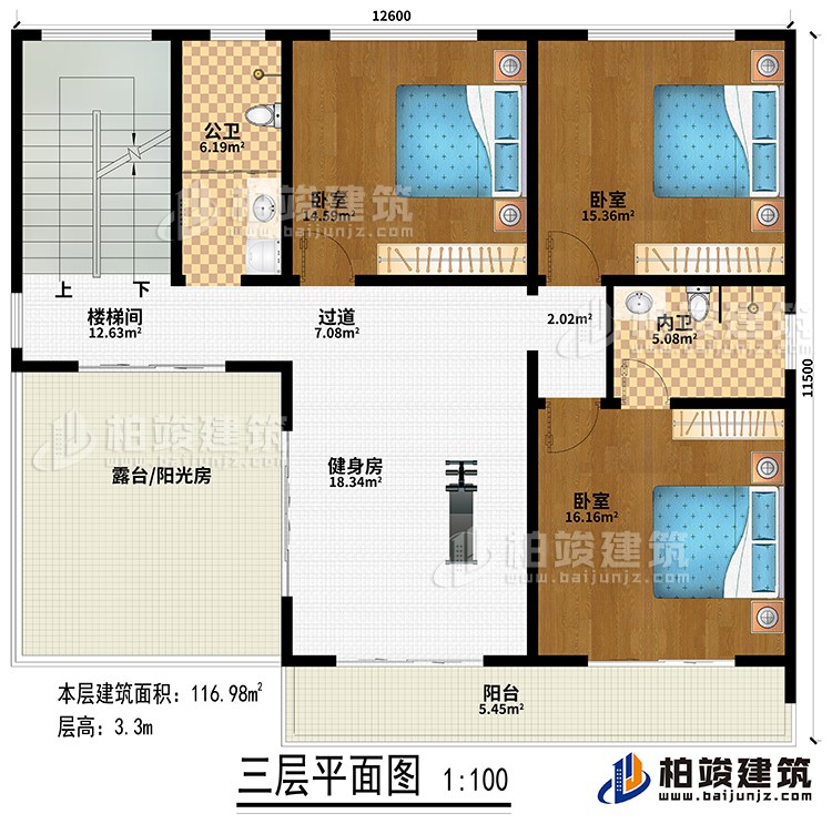 三層：健身房、樓梯間、過(guò)道、3臥室、公衛(wèi)、內(nèi)衛(wèi)、露臺(tái)/陽(yáng)光房、陽(yáng)臺(tái)