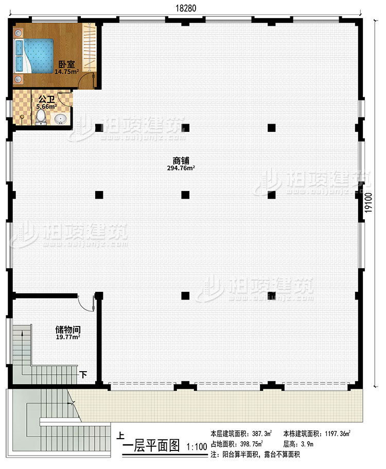 一層：商鋪、臥室、公衛(wèi)、儲物間
