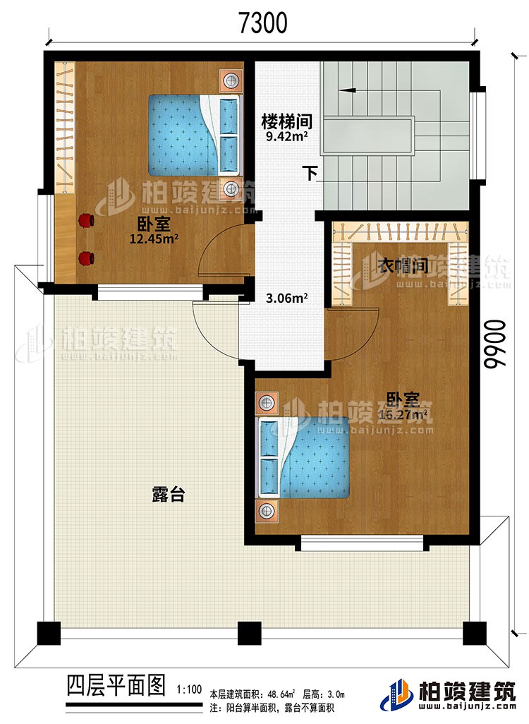 四層：樓梯間、2臥室、衣帽間、露臺
